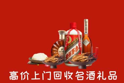 博尔塔拉名酒回收店